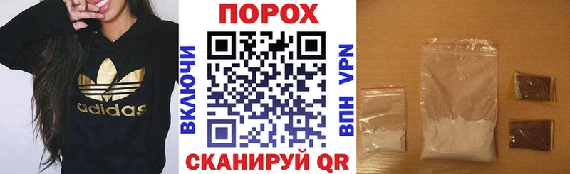 сколько стоит  Завитинск  Амфетамин Розовый 
