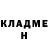 Amphetamine Розовый Makin Chakin