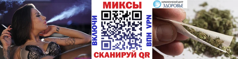 blacksprut сайт Завитинск БУТИРАТ 1.4BDO