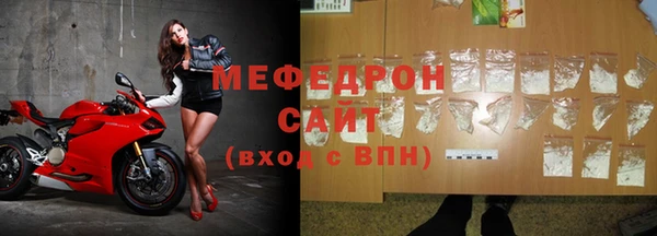 шишки Горняк