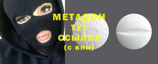 амфетамин Лиски